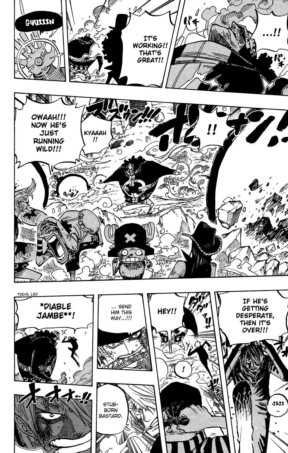 One Piece, Chapter 510 image 16